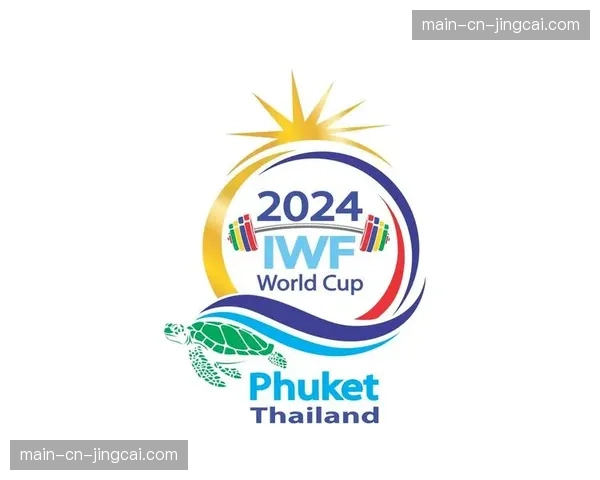 最后一场奥运资格积分赛——国际举联大奖赛将于3月底在利马举行