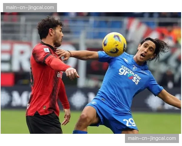 泪洒赛场：恩波利老将打入职业生涯首粒意甲进球后情绪失控