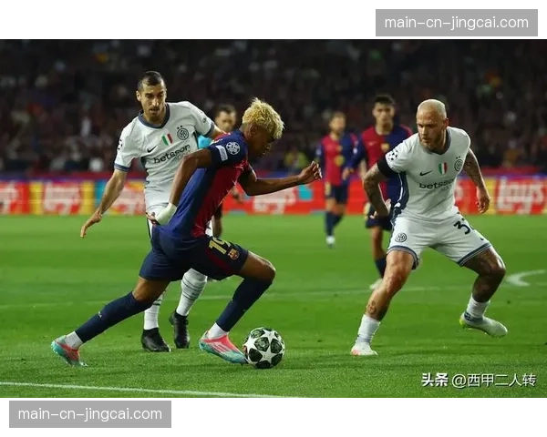 从青训到核心：亚马尔的崛起之路与巴萨右路进攻体系